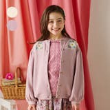 お花刺繍ニット風カーディガン | こどもの森e-shop | 詳細画像1 