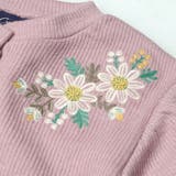 お花刺繍ニット風カーディガン | こどもの森e-shop | 詳細画像6 