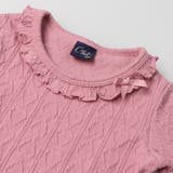 ハートジャガード長袖Ｔシャツ・ロンT | こどもの森e-shop | 詳細画像6 