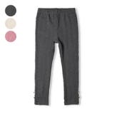 ハートジャガードレギンス・スパッツ | こどもの森e-shop | 詳細画像1