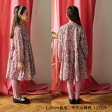 ハートジャガードレギンス・スパッツ | こどもの森e-shop | 詳細画像12