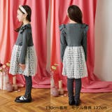 ハートジャガードレギンス・スパッツ | こどもの森e-shop | 詳細画像14