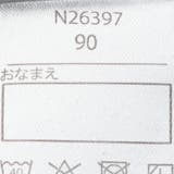 リボン付き重ね着風長袖ワンピース | こどもの森e-shop | 詳細画像7 