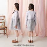 チュールスカート切替長袖ワンピース | こどもの森e-shop | 詳細画像9 