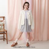 袖チュールカーディガン | こどもの森e-shop | 詳細画像9 