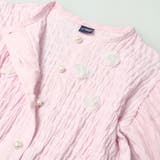 袖チュールカーディガン | こどもの森e-shop | 詳細画像4 