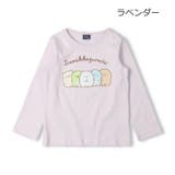 ラベンダー | すみっコぐらし/プリント長袖Tシャツ | こどもの森e-shop