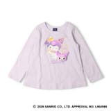 ラベンダー | サンリオキャラクター長袖Ｔシャツ | こどもの森e-shop