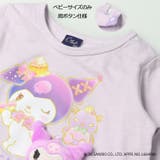 サンリオキャラクター長袖Ｔシャツ | こどもの森e-shop | 詳細画像3 