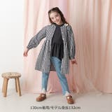 お花柄ジャガード長袖Ｔシャツ | こどもの森e-shop | 詳細画像8 