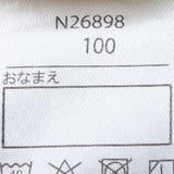 お花柄ジャガード長袖Ｔシャツ | こどもの森e-shop | 詳細画像5 