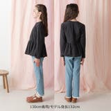 お花柄ジャガード長袖Ｔシャツ | こどもの森e-shop | 詳細画像7 