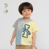 crescent ロゴプリント切り替え半袖Tシャツ 80cm | こどもの森e-shop | 詳細画像1
