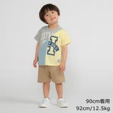 crescent ロゴプリント切り替え半袖Tシャツ 80cm | こどもの森e-shop | 詳細画像8