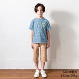 シャドーボ－ダーロゴプリント半袖Tシャツ 80cm～130cm N32805 | こどもの森e-shop | 詳細画像11 