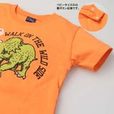 恐竜プリント半袖Tシャツ 80cm～130cm N32817 | こどもの森e-shop | 詳細画像7 
