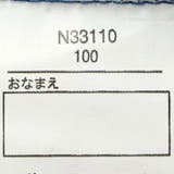 サッカーチェック6分丈ハーフパンツ 80cm～130cm N33110 | こどもの森e-shop | 詳細画像10 