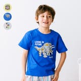 恐竜プリント半袖Ｔシャツ | こどもの森e-shop | 詳細画像1 