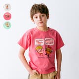 フードキャラクタープリント半袖Ｔシャツ | こどもの森e-shop | 詳細画像1 