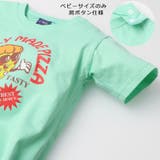 フードキャラクタープリント半袖Ｔシャツ | こどもの森e-shop | 詳細画像6 
