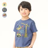 働く車プリント半袖Tシャツ | こどもの森e-shop | 詳細画像1