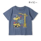 働く車プリント半袖Tシャツ | こどもの森e-shop | 詳細画像3