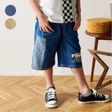 ロゴプリントツイル・デニムハーフパンツ | こどもの森e-shop | 詳細画像1