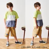 ロゴプリントツイル・デニムハーフパンツ | こどもの森e-shop | 詳細画像11