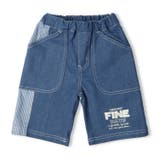 ロゴプリントツイル・デニムハーフパンツ | こどもの森e-shop | 詳細画像2