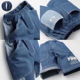 ロゴプリントツイル・デニムハーフパンツ | こどもの森e-shop | 詳細画像6