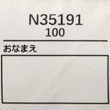 チェッカー・恐竜柄ハーフパンツ | こどもの森e-shop | 詳細画像9
