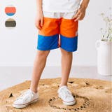 3段切替ハーフパンツ | こどもの森e-shop | 詳細画像1