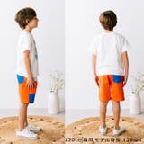 3段切替ハーフパンツ | こどもの森e-shop | 詳細画像13