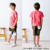 3段切替ハーフパンツ | こどもの森e-shop | 詳細画像15