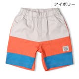 3段切替ハーフパンツ | こどもの森e-shop | 詳細画像2
