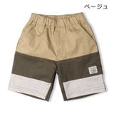 3段切替ハーフパンツ | こどもの森e-shop | 詳細画像3