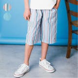 ストライプ・無地ハーフパンツ | こどもの森e-shop | 詳細画像1