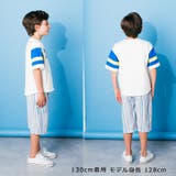 ストライプ・無地ハーフパンツ | こどもの森e-shop | 詳細画像12