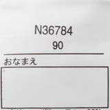 【WEB限定】ペンギン・恐竜水着・帽子セット | こどもの森e-shop | 詳細画像11