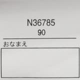 【WEB限定】恐竜・車柄グレコベビー水着・帽子セット | こどもの森e-shop | 詳細画像8