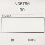 【WEB限定】水玉金魚柄甚平 | こどもの森e-shop | 詳細画像10 