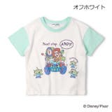 オフホワイト | 【WEB限定】トイ・ストーリー/Tシャツ | こどもの森e-shop