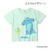 エメラルドグリーン | 【WEB限定】モンスターズ・インク/Tシャツ | こどもの森e-shop