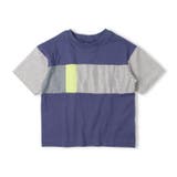 ネイビー | 切替Tシャツ | こどもの森e-shop