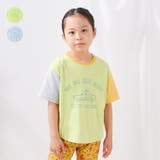 車・恐竜刺繍Ｔシャツ | こどもの森e-shop | 詳細画像1 