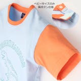 車・恐竜刺繍Ｔシャツ | こどもの森e-shop | 詳細画像3 