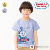 きかんしゃトーマス半袖Ｔシャツ | こどもの森e-shop | 詳細画像1 