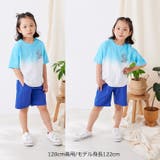 恐竜プリントタイダイTシャツ | こどもの森e-shop | 詳細画像7