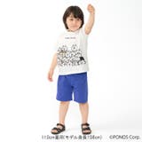 【WEB限定】にゃんこ大戦争/Tシャツ | こどもの森e-shop | 詳細画像7