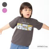 【WEB限定】にゃんこ大戦争/Tシャツ | こどもの森e-shop | 詳細画像1